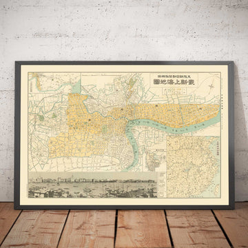 Alte Karte von Shanghai im Jahr 1935 von Osaka Daily News - Huangpu-Fluss, Yangpu-Distrikt, Pudong, Lujiazui, Jing&