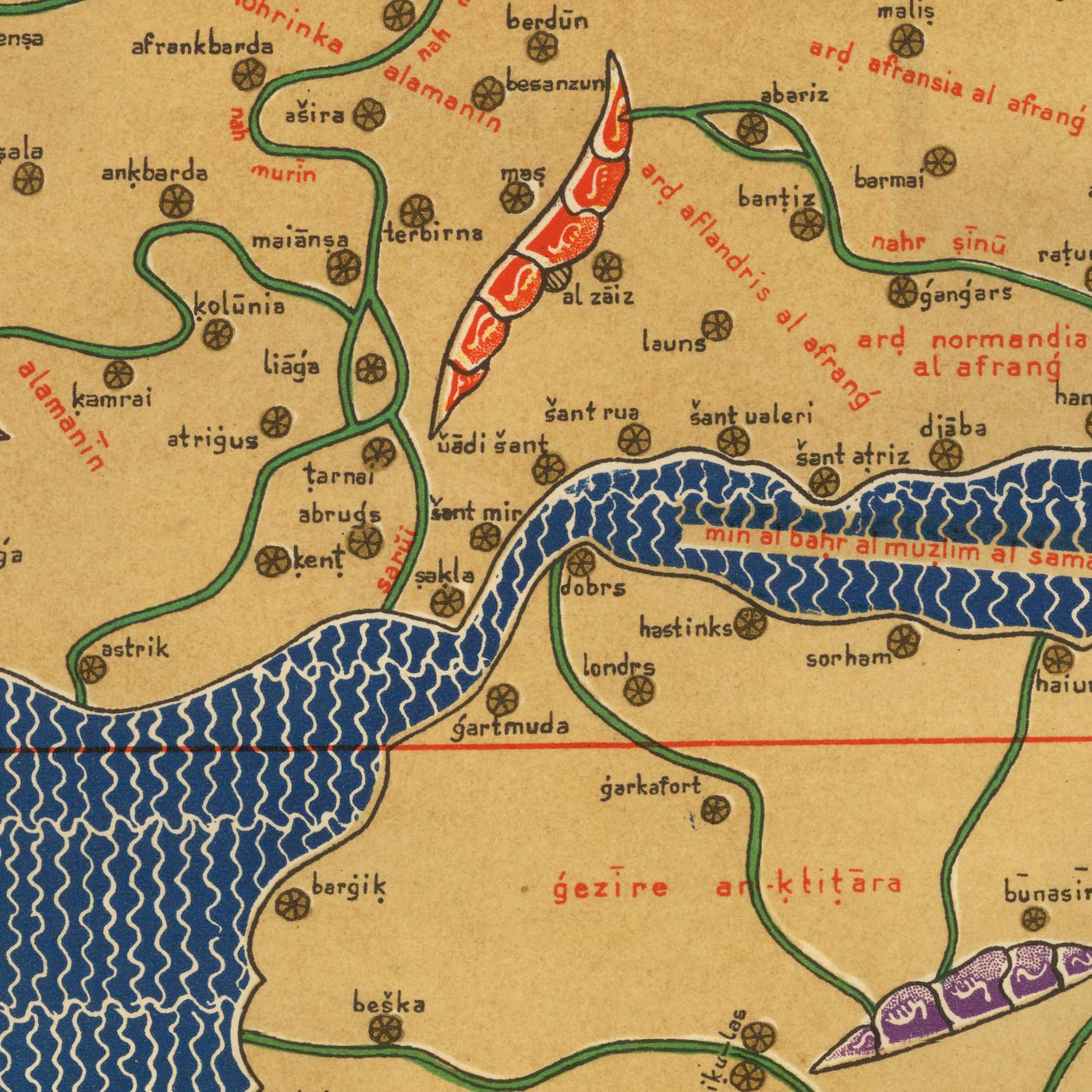 Ancient World Map by Al-Idrisi, 1154: Tabula Rogeriana, Arabia Center of the World