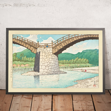 Ein gerahmtes Bild der Kintai-Brücke in der Provinz Suo von Hasui Kawase, 1935