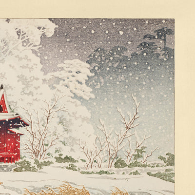 Inokashira Benten Shrine in the Snow by Hasui Kawase, 1935