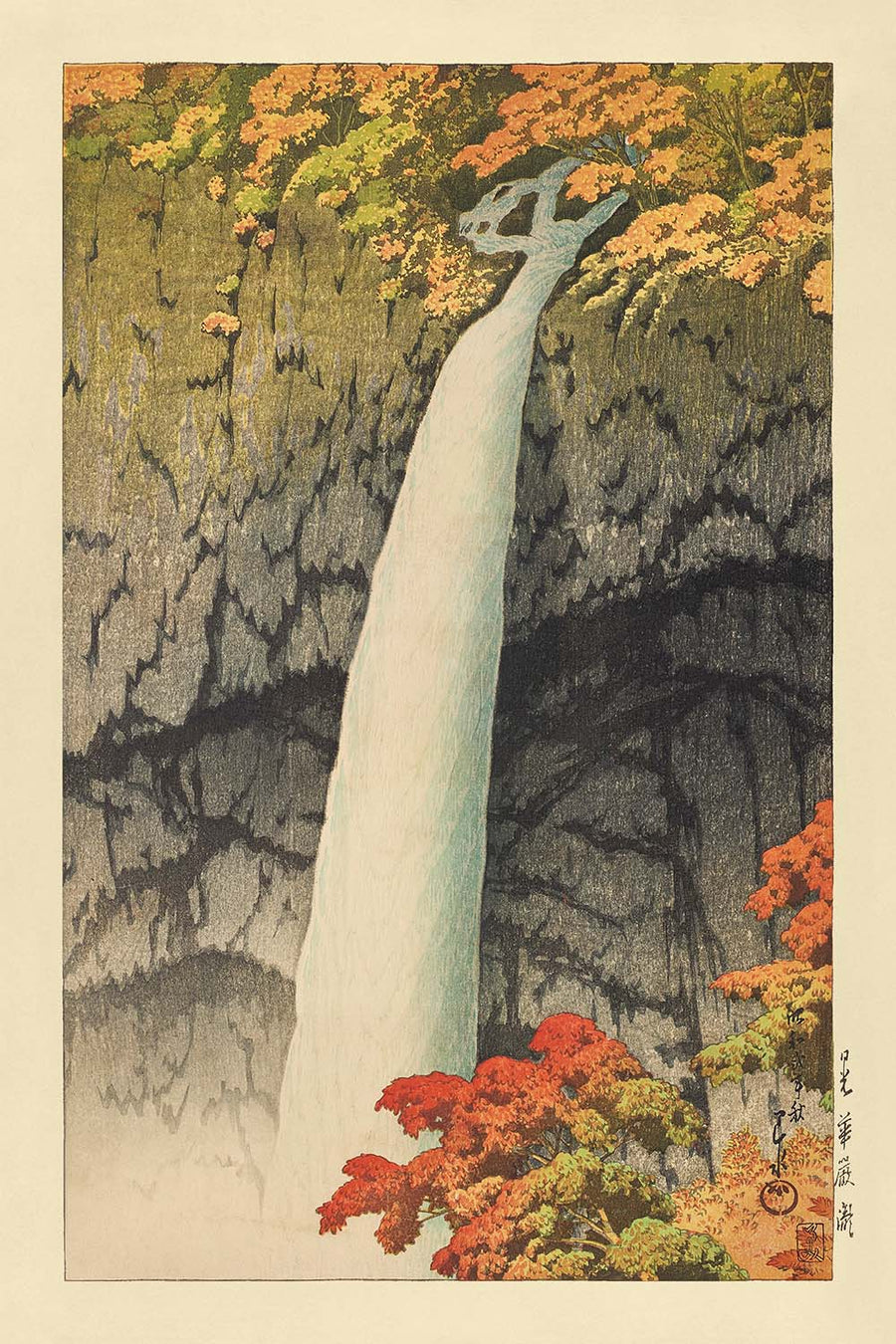 Cascata Kegon a Nikko di Hasui Kawase 1935 