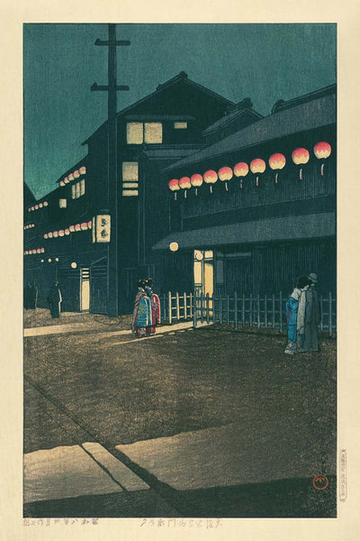 Soemoncho District in Osaka by Hasui Kawase, 1935