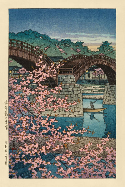 Spring Evening Cherry Blossoms at Kintai Bridge by Hasui Kawase 1935