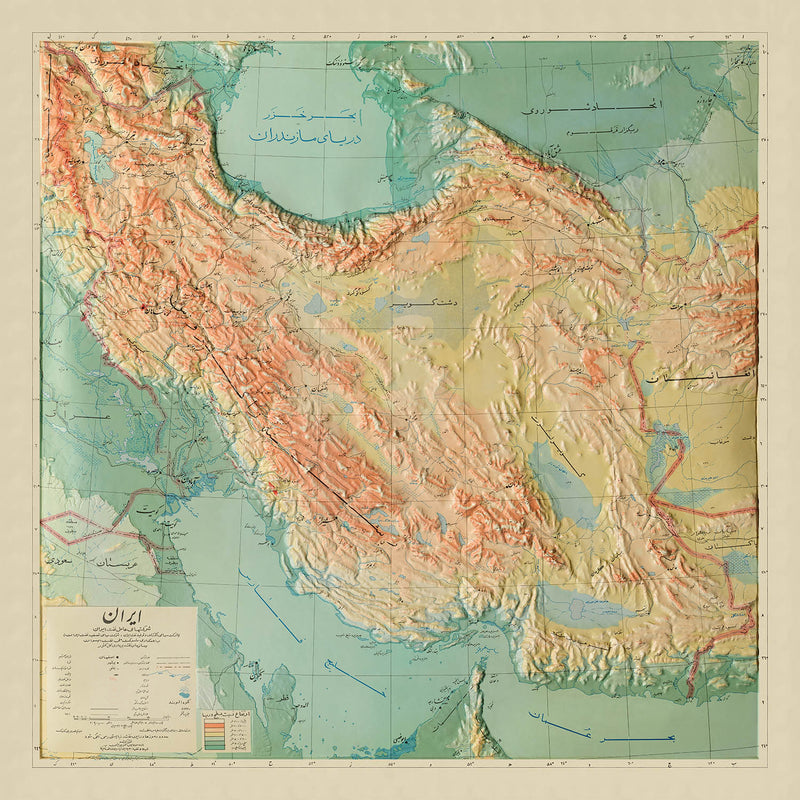 Visualiser thumbnail artwork