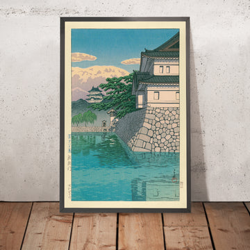 Une image encadrée de la porte Kikyo Mon du Palais impérial par Hasui Kawase, 1935