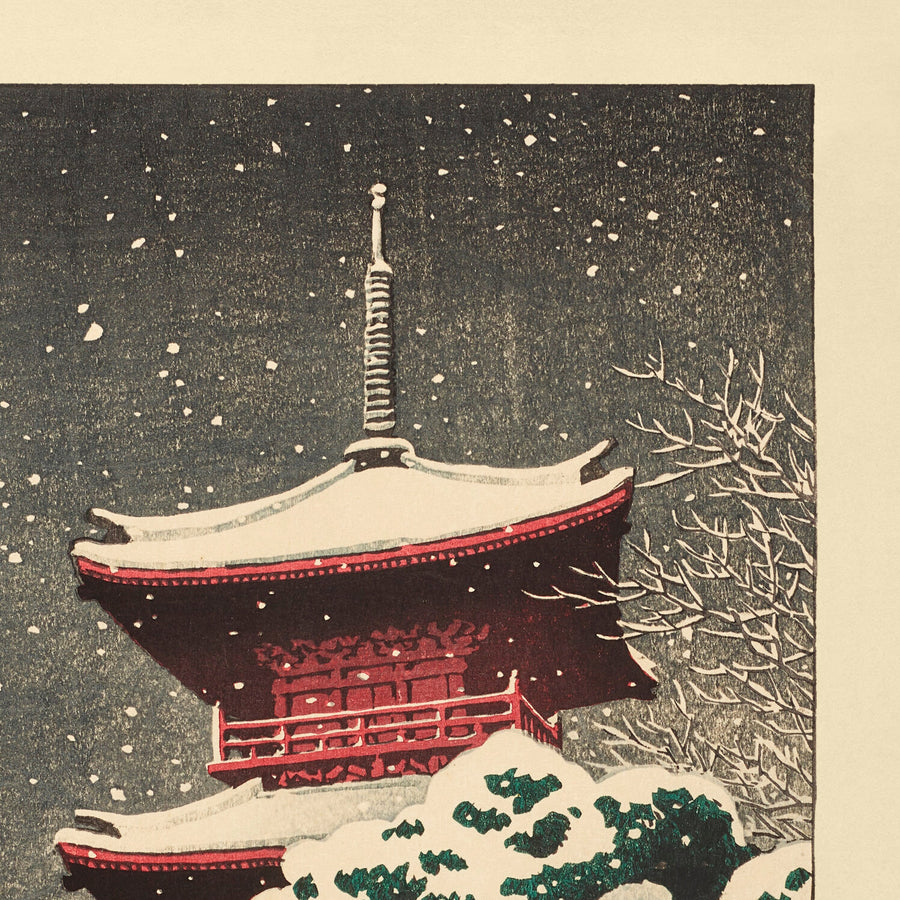 Tempio Yasugi Kiyomizu a Izumo di Hasui Kawase 1935 