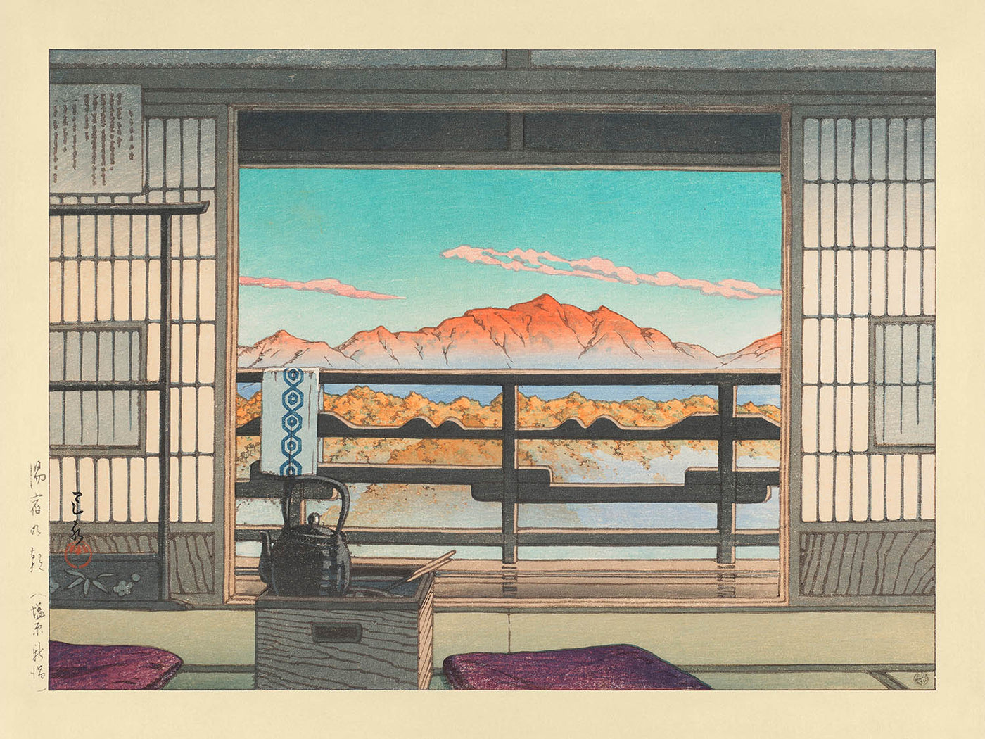 Morning at the Arayu Spa Hotel in Shiobara by Hasui Kawase, 1935