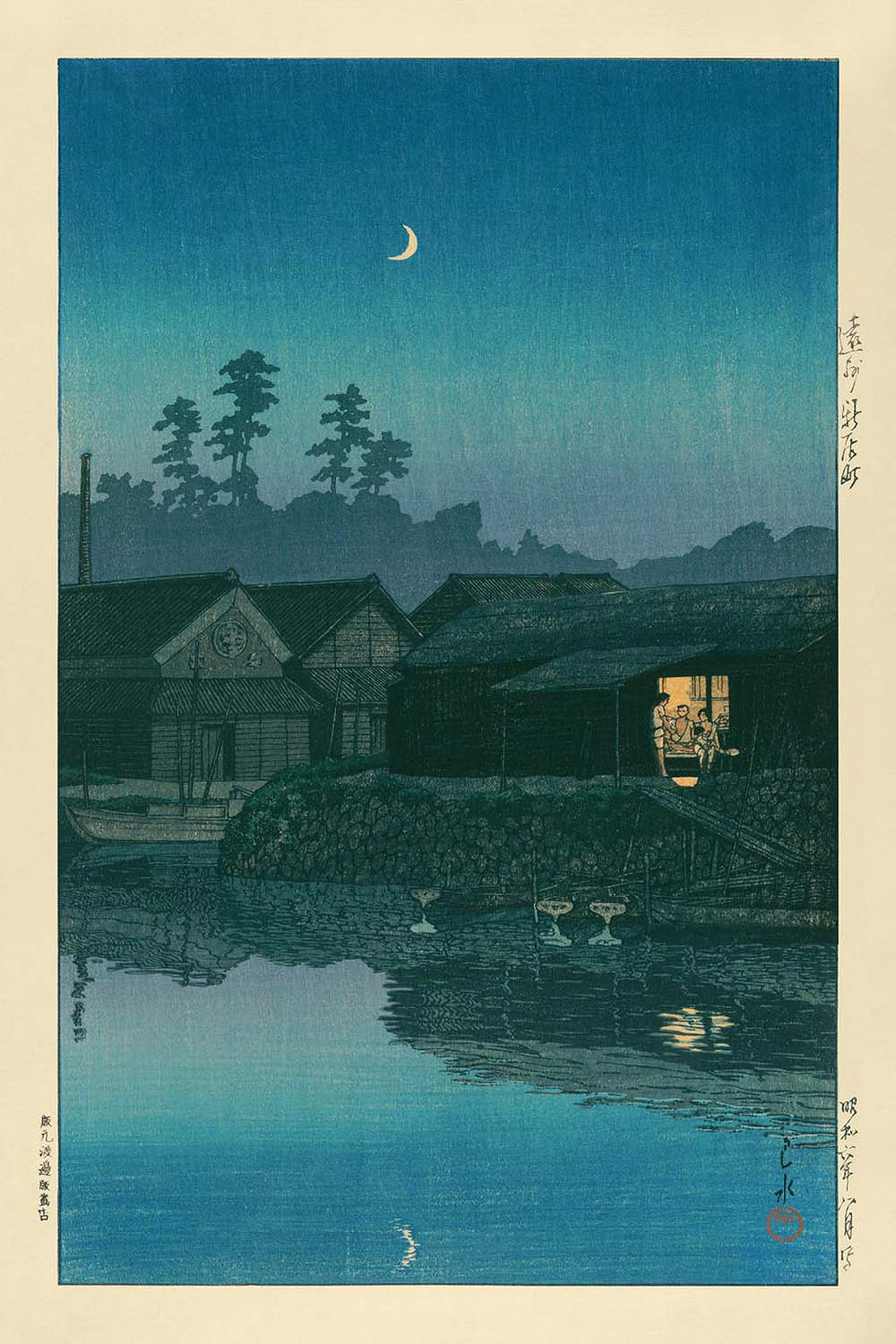 Villaggio di pescatori, Arai, Enshu di Hasui Kawase, 1935 