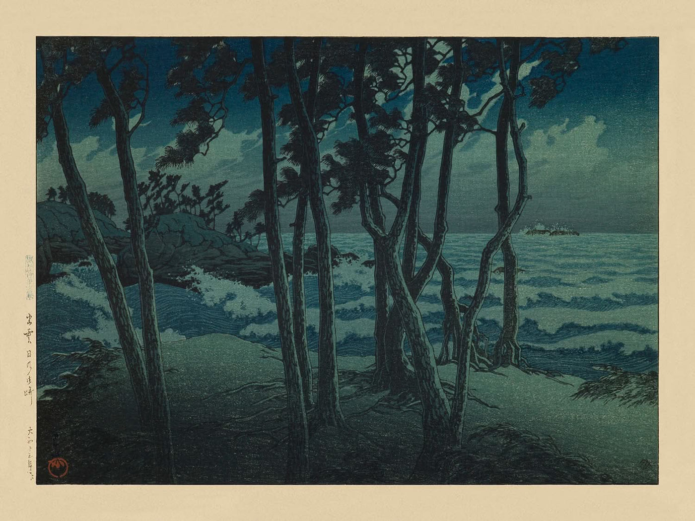 Hinomisaki Izumo de la série Souvenirs de voyages Troisième série de Hasui Kawase 1925