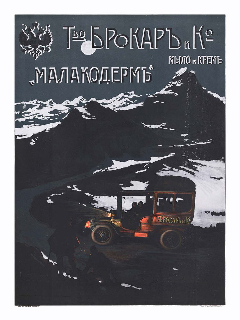 Visualiser thumbnail artwork