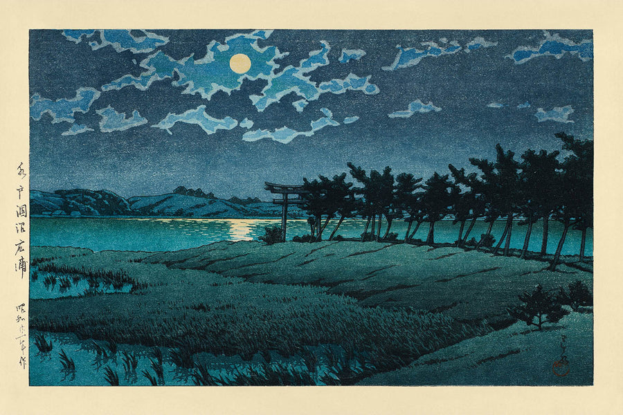 Luna Llena en Hiroura Hinuma de Hasui Kawase 1935 