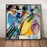 Improvisation 26 (Rowing) by Wassily Kandinsky, 1912