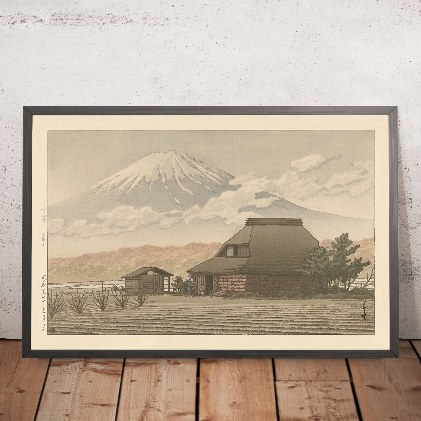 Mont Fuji depuis le village de Narusawa par Hasui Kawase, 1936