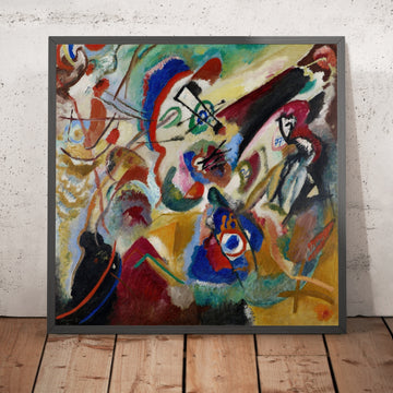 A framed image of 