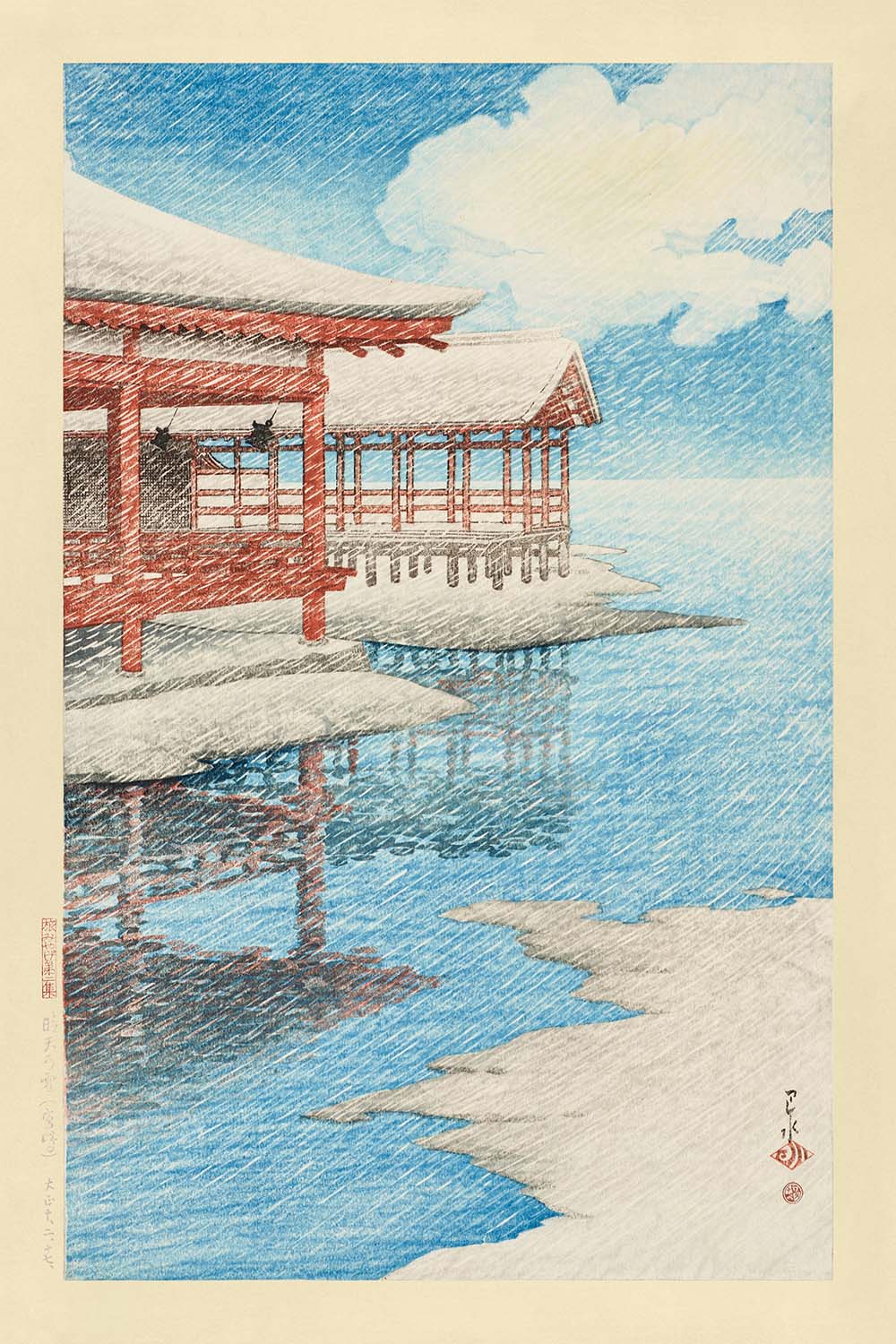 A Fine Winter's Sky & Snow in Miyajima by Hasui Kawase, 1935