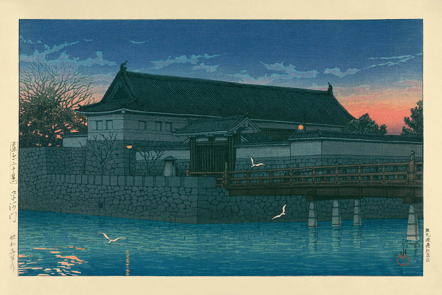 Hirakawa Gateway von Hasui Kawase, 1935 