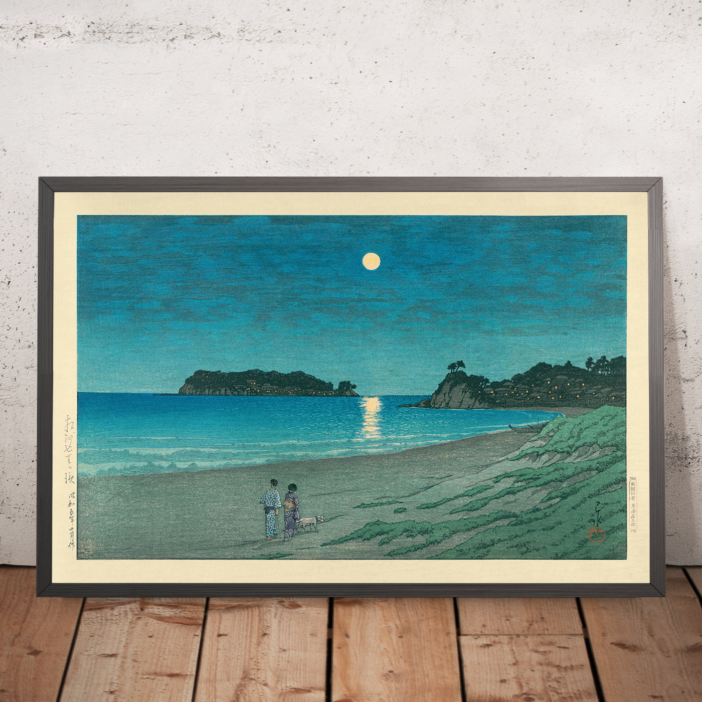 A framed image of Shichiri Beach in Soshu by Hasui Kawase, 1935