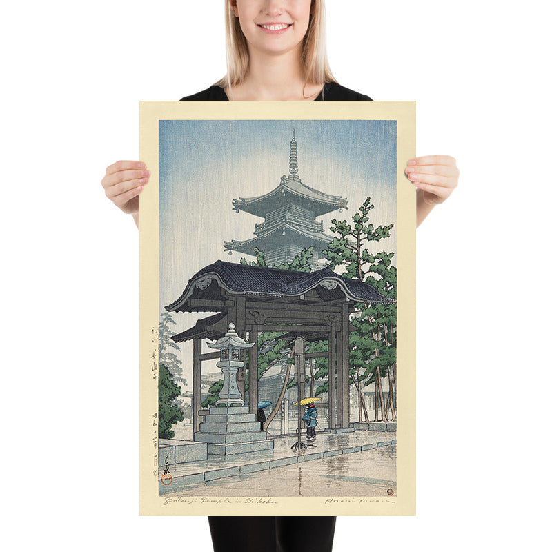 Tempio Zentsuji a Shikoku di Hasui Kawase 1935 