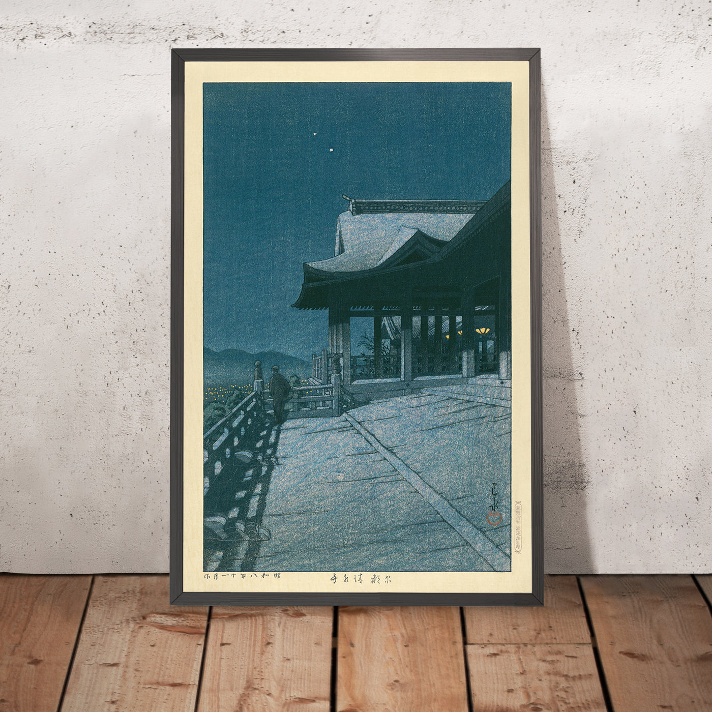 A framed image of Kiyomizu Temple in Kyoto by Hasui Kawase, 1935