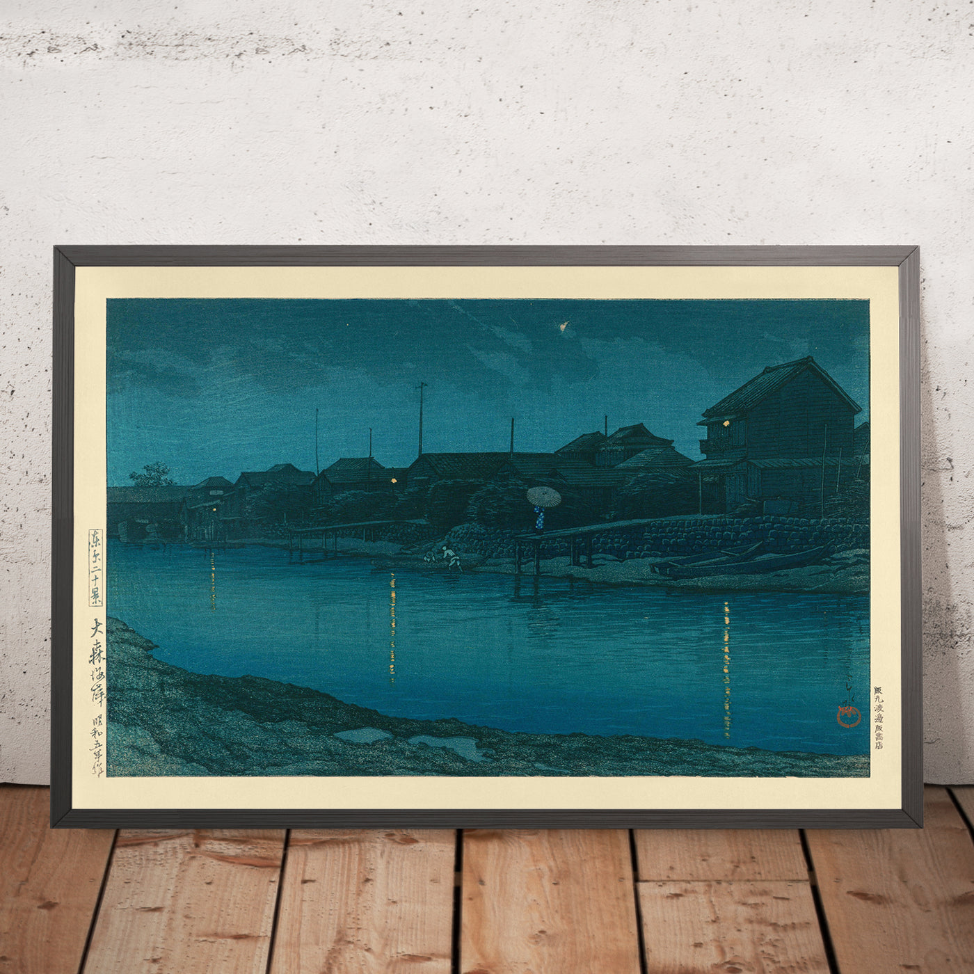 A framed image of Night Beach Scene at Omori by Hasui Kawase, 1935