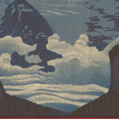 Interlaken Travel Poster: Bernisches Kantonal Schützenfest by Plinio Colombi, 1921