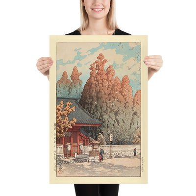Asama Shrine in Shizuoka by Hasui Kawase, 1934