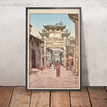 A framed image of 