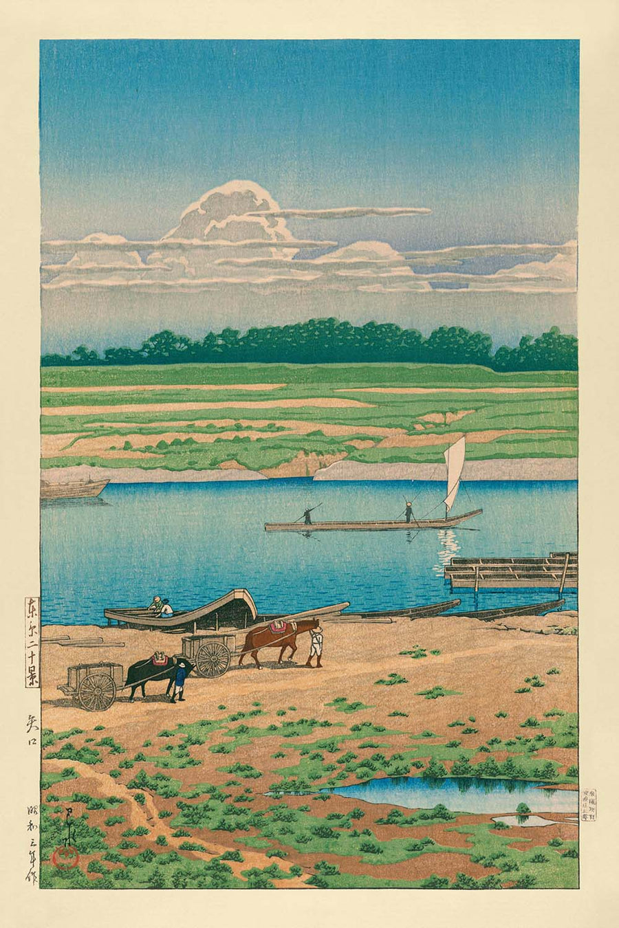 Fluss Segelboot und Pferde von Hasui Kawase, 1935 