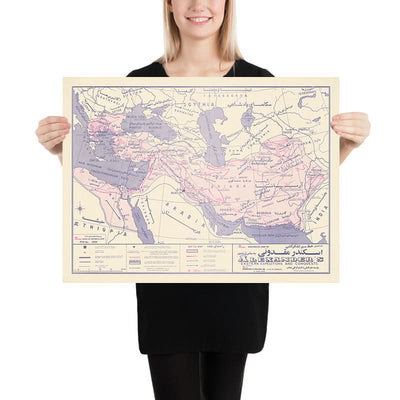 Mapa militar antiguo de las conquistas de Alejandro, 1972: rutas, batallas, Persia, Egipto, India