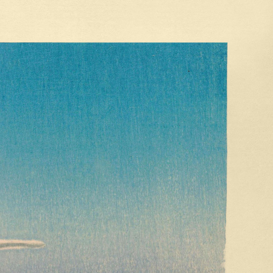 Fluss Segelboot und Pferde von Hasui Kawase, 1935 