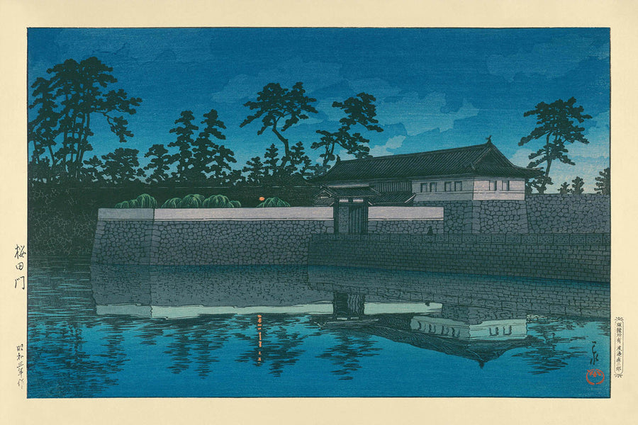 Porta Sakurada di Hasui Kawase, 1935 