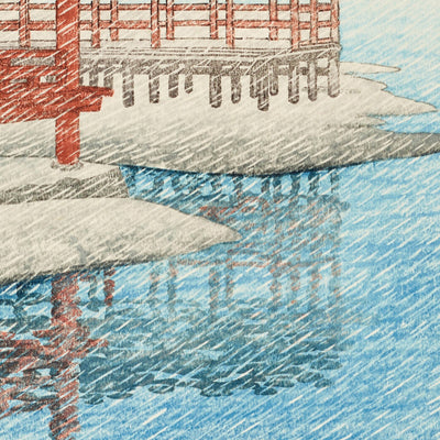 A Fine Winter's Sky & Snow in Miyajima by Hasui Kawase, 1935