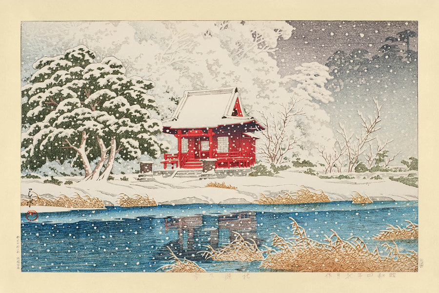 Santuario Inokashira Benten nella neve di Hasui Kawase, 1935 