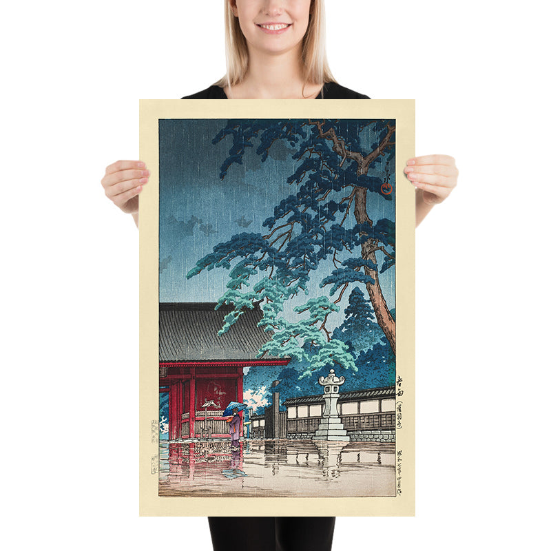 Spring Rain at Gokokuji Temple by Hasui Kawase, 1935