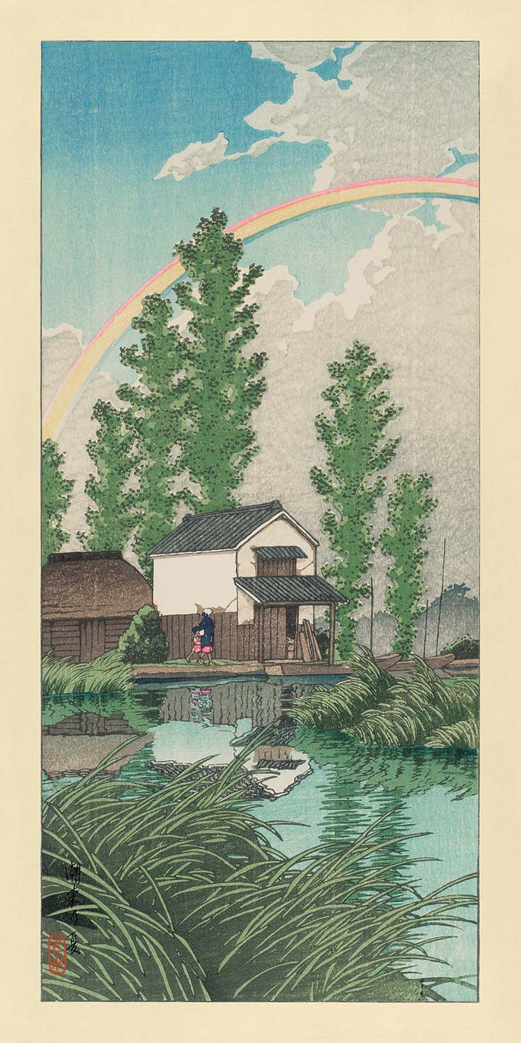 Summer at Itako with Rainbow by Hasui Kawase, 1935