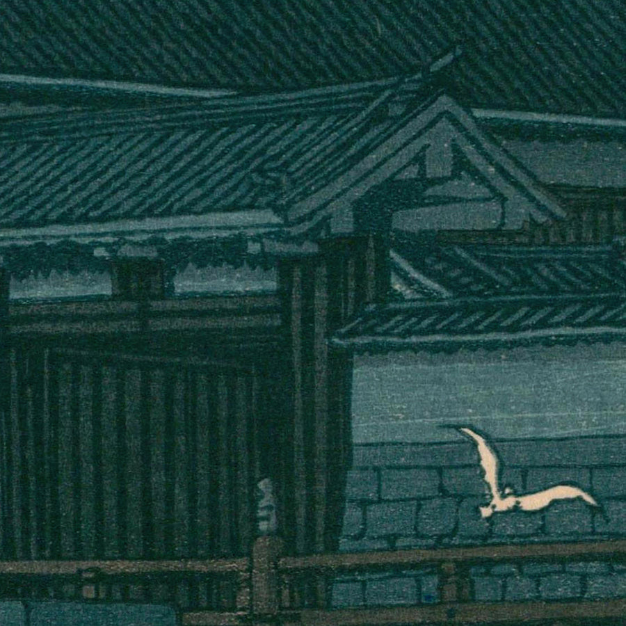 Hirakawa Gateway von Hasui Kawase, 1935 