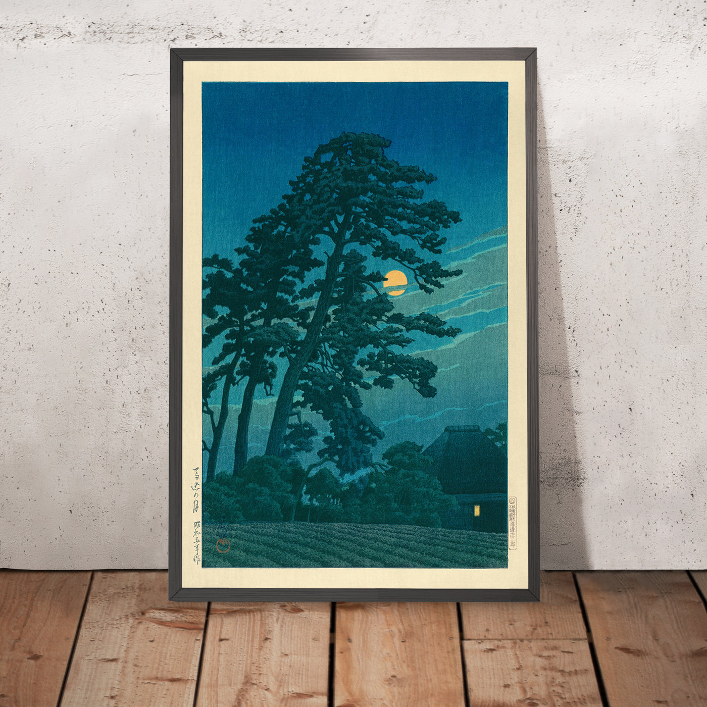 A framed image of Full Moon at Nagome by Hasui Kawase, 1935