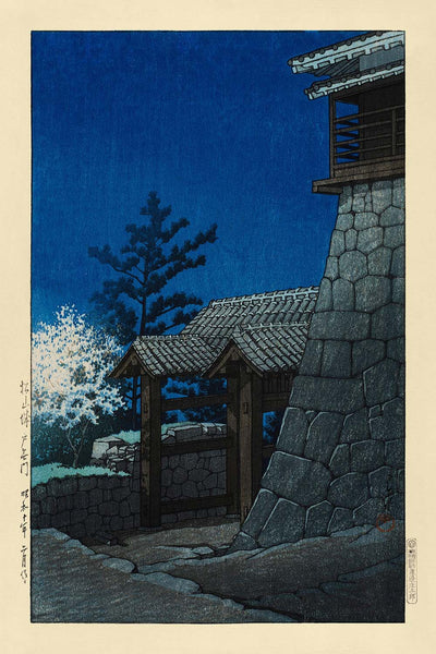 Tonashi Gate Matsuyama Castle by Hasui Kawase 1935