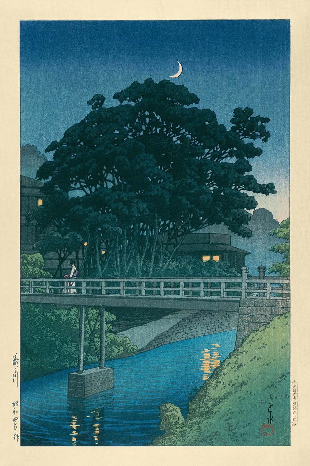 Takinogawa Bridge by Hasui Kawase, 1935