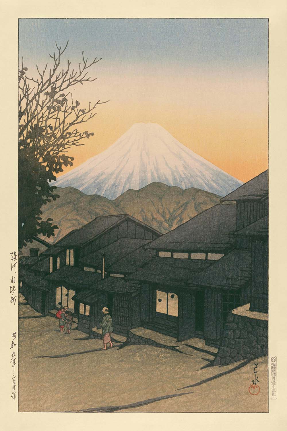 Mt. Fuji from Yuimachi at Suruga by Hasui Kawase, 1935