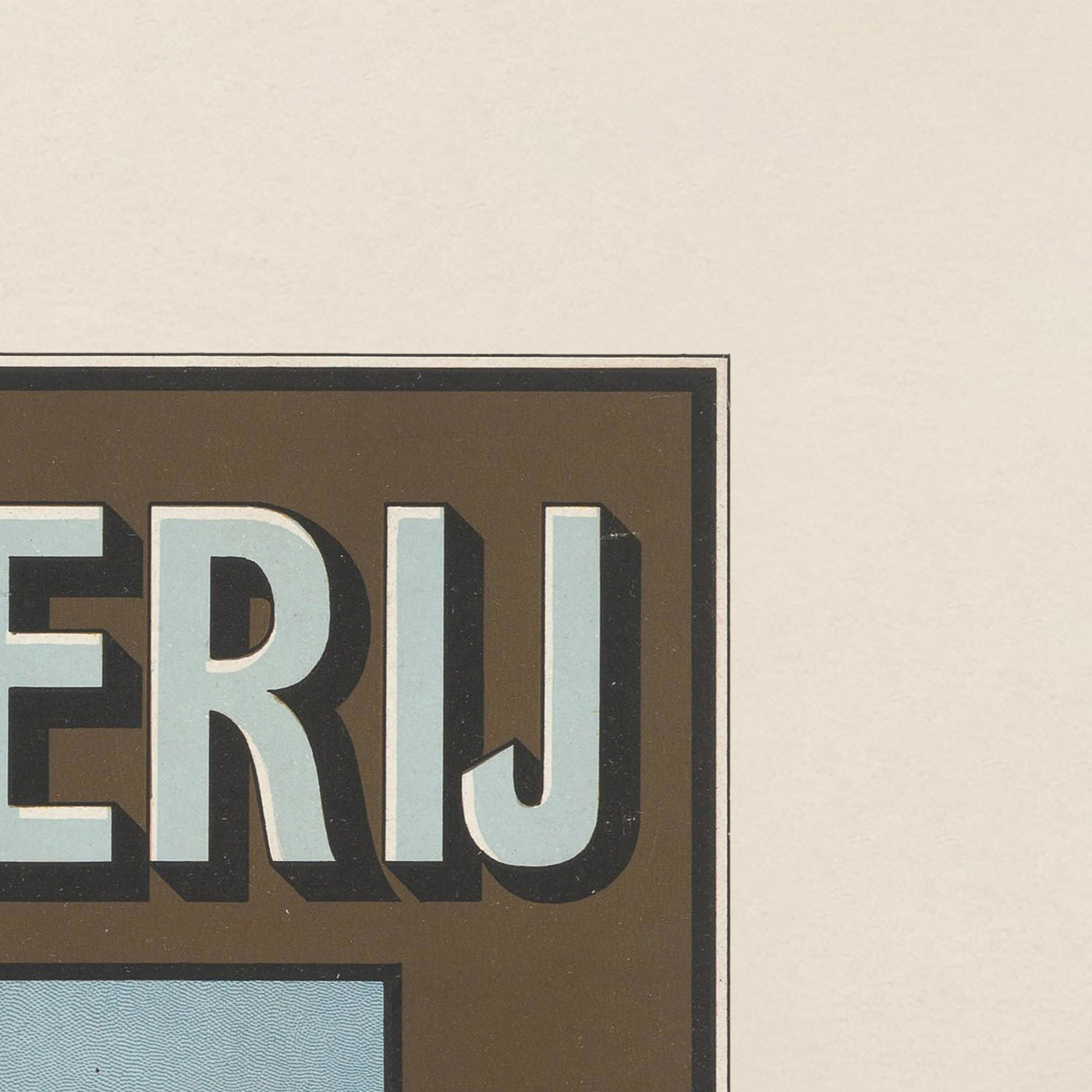 Amsterdam Travel Poster: Beiersch Bierbrouwerij De Amstel, 1910