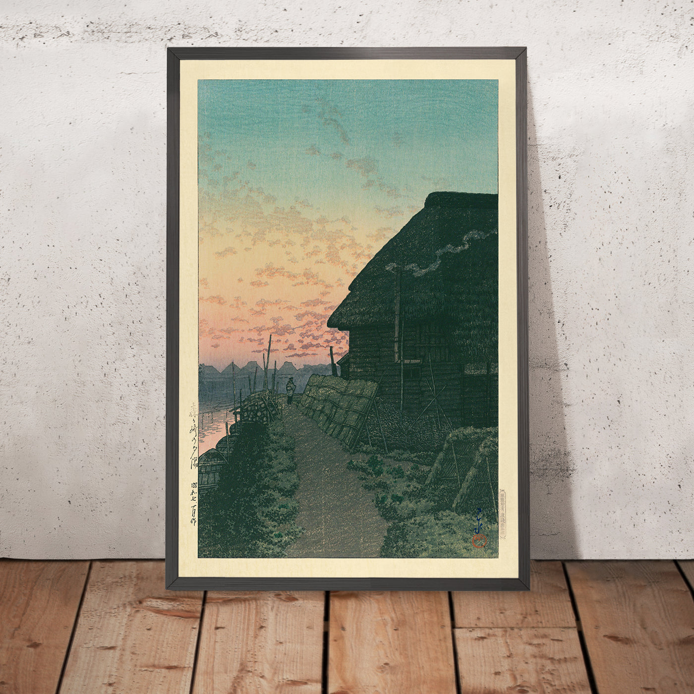 A framed image of Sunset at Morigaseki by Hasui Kawase, 1935