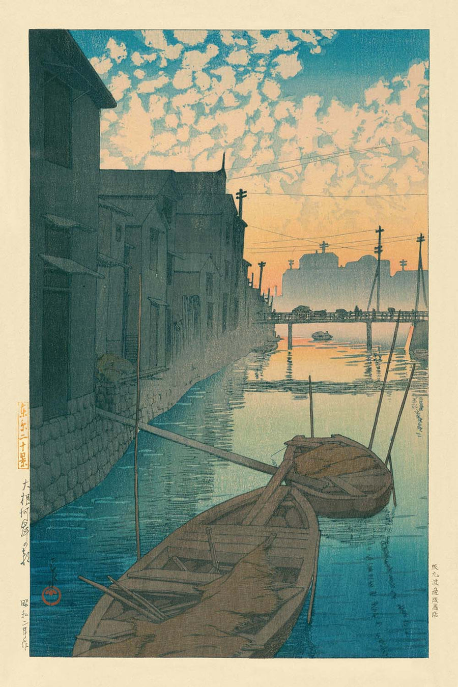 Alba al fiume Daikon Gashi di Hasui Kawase, 1935 
