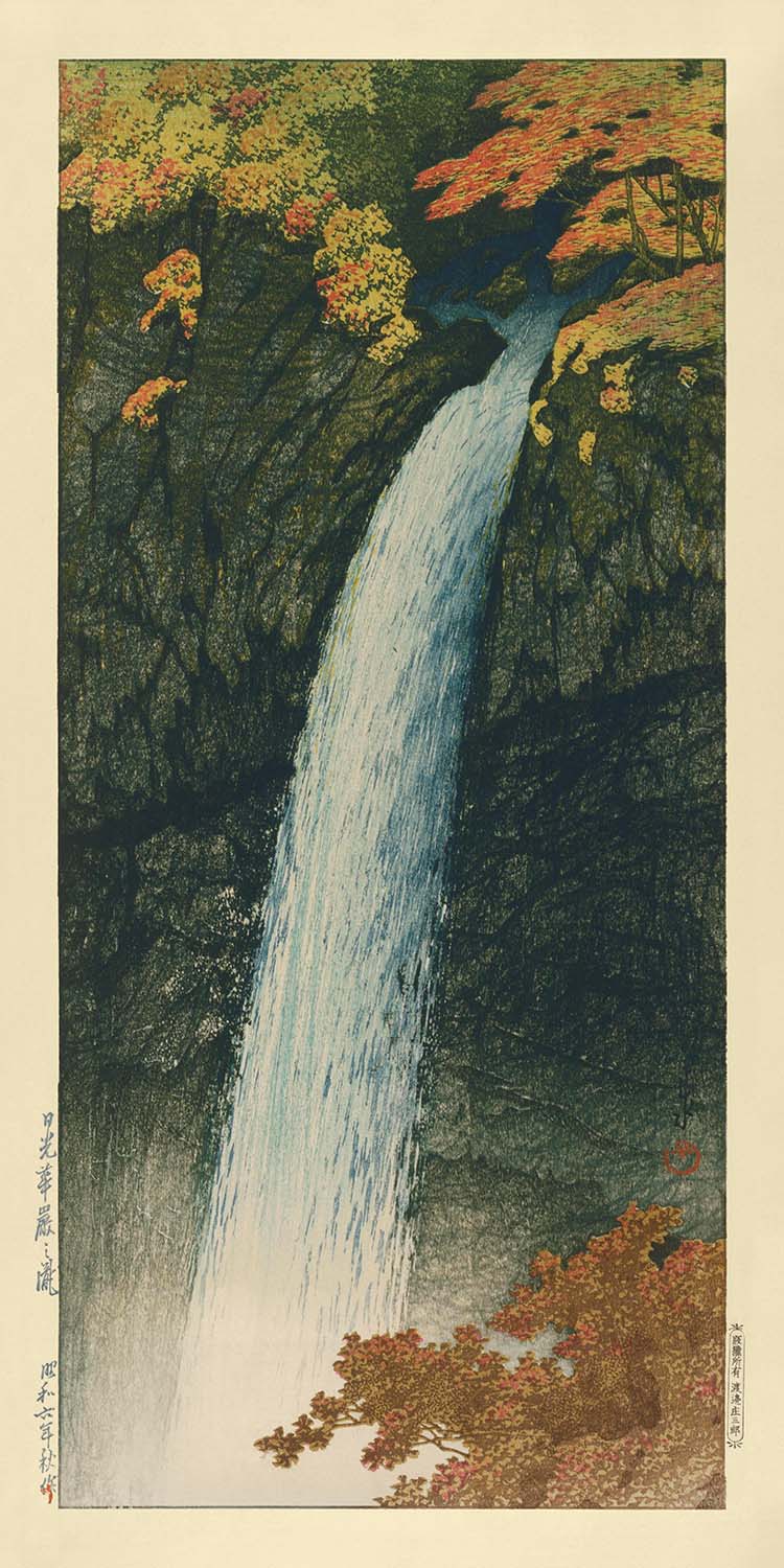 Kegon Waterfall, Nikkô by Hasui Kawase, 1935