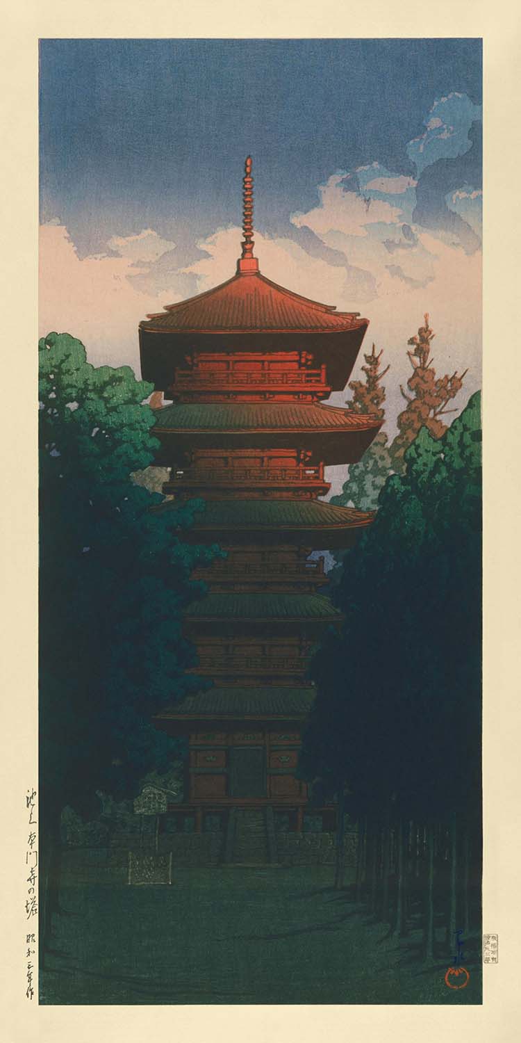 Pagoda del Tempio Honmon, Ikegami di Hasui Kawase, 1935 