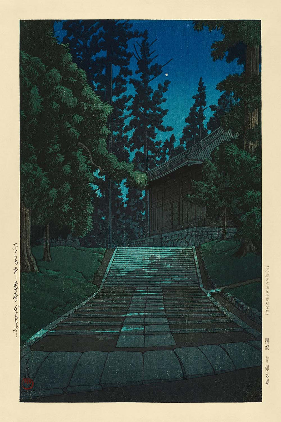Die Goldene Halle im Chuson-ji Tempel in Hiraizumi von Hasui Kawase 1935 