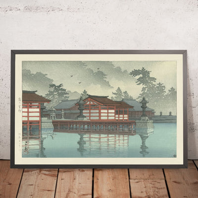 Miyajima dans le brouillard de Hasui Kawase, 1947