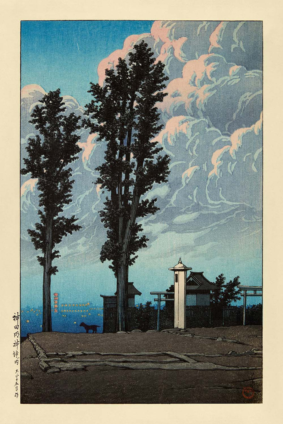 Sanctuaire Kanda Myojin par Hasui Kawase 1935 