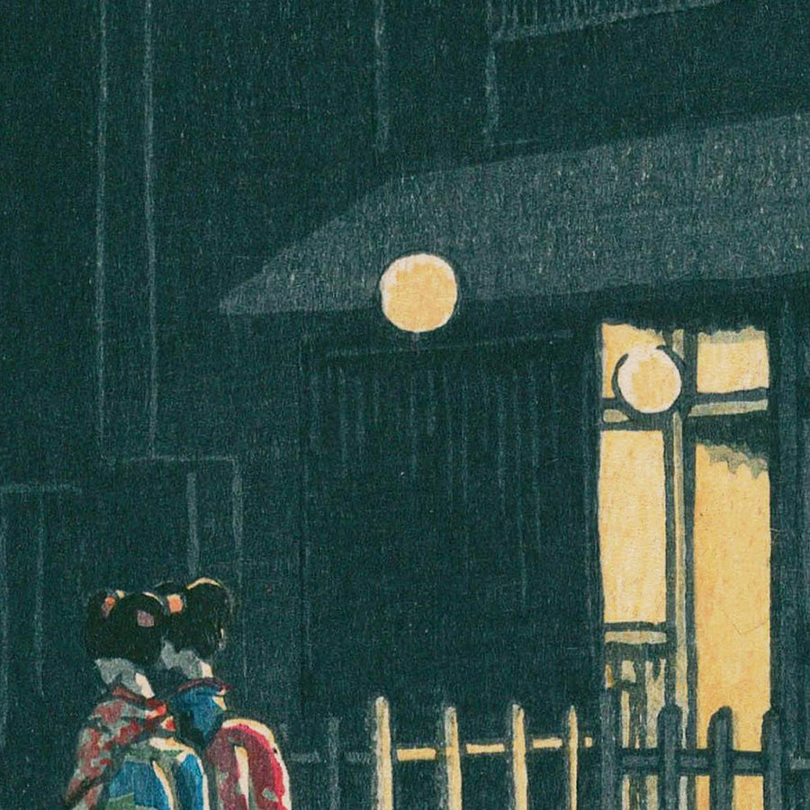 Distretto di Soemoncho a Osaka di Hasui Kawase, 1935 