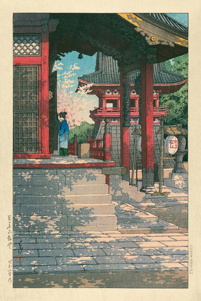 Meguro Fudo Temple by Hasui Kawase, 1935